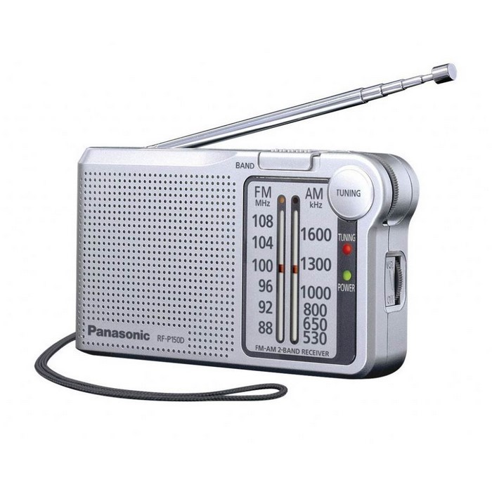 RADIO PORTÁTIL PANASONIC RF-P150DEG-S